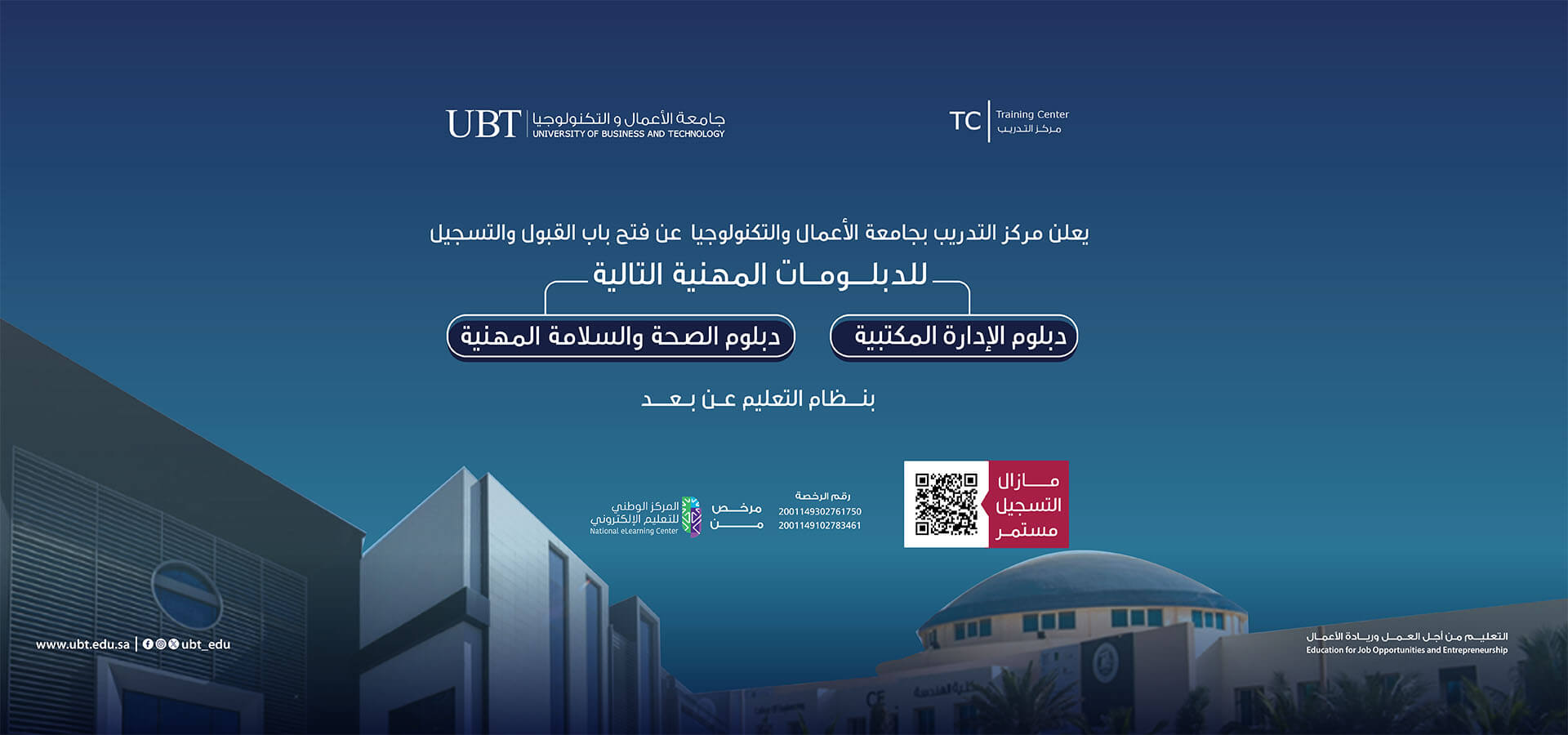 slideshow banner